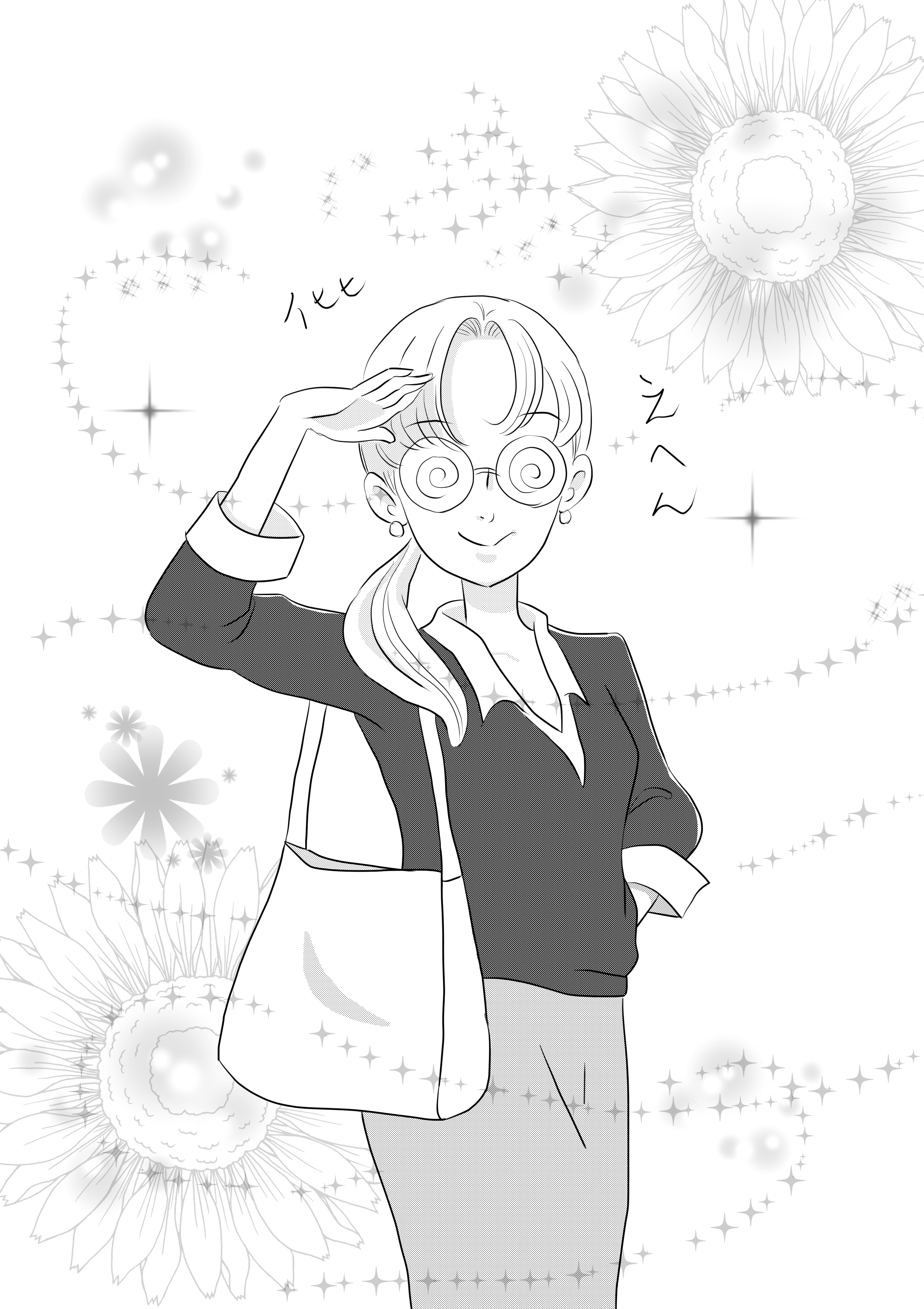 境界線の魔法─ちひろの朝05